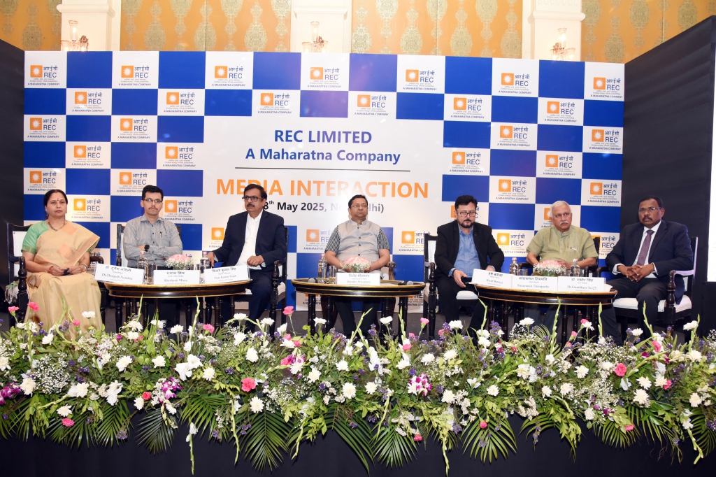 REC LIMITED